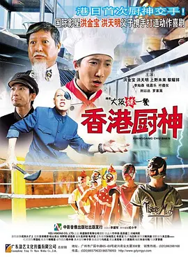 欧美久久成人